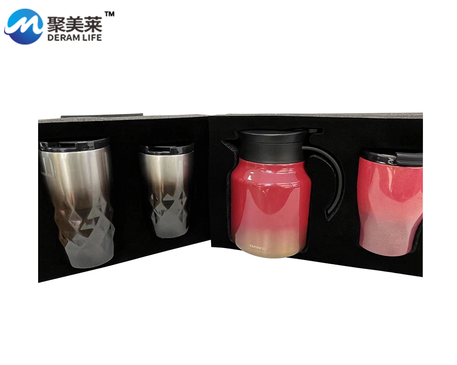 公司新域名啟用