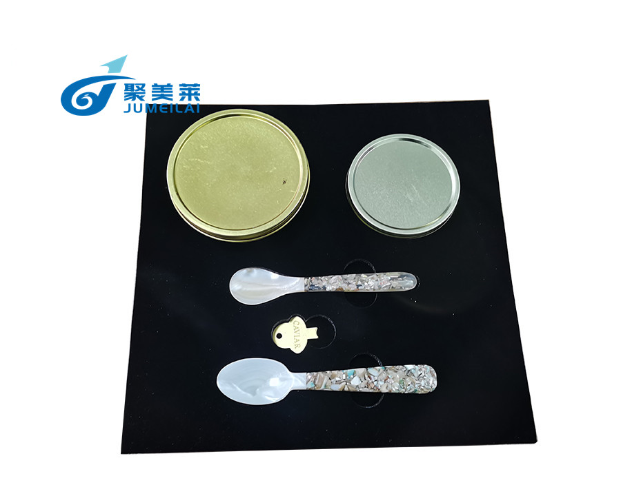 EVA保健品內(nèi)襯