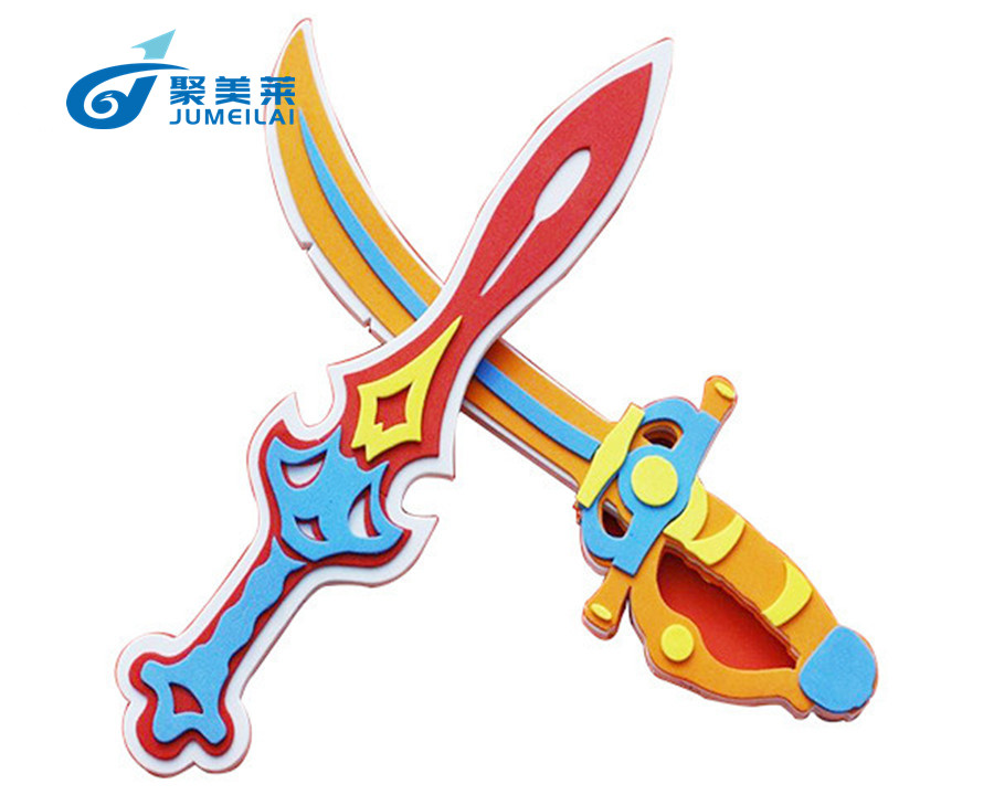 EVA兒童玩具