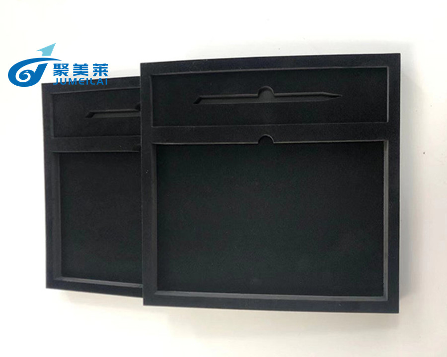 EVA文具內襯