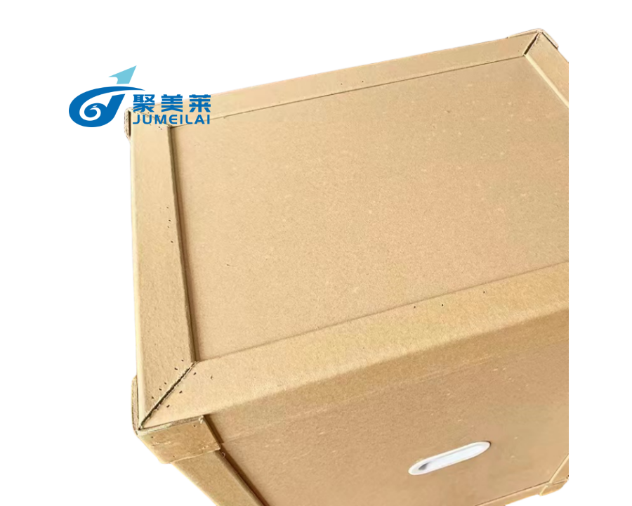 重型紙箱
